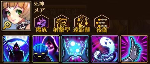 f:id:commseed:20170629175934j:plain