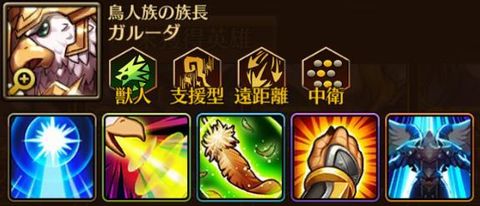 f:id:commseed:20170629175947j:plain
