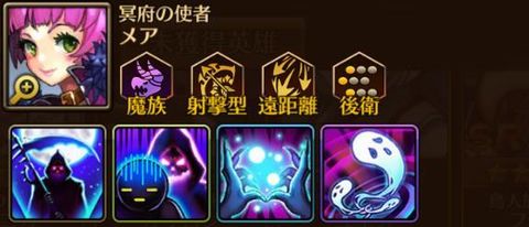 f:id:commseed:20170629180645j:plain