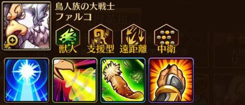 f:id:commseed:20170629180654j:plain