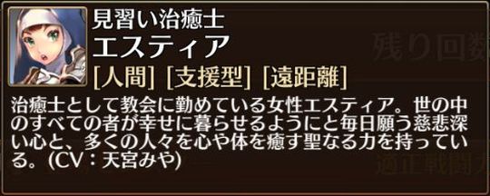 f:id:commseed:20170702013901j:plain