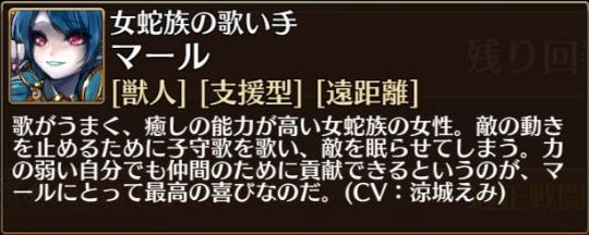 f:id:commseed:20170702014020j:plain