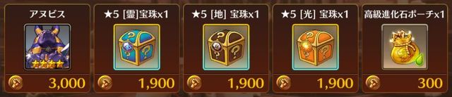 f:id:commseed:20170702023330j:plain