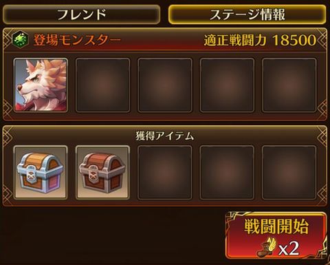 f:id:commseed:20170706162809j:plain