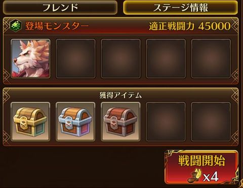 f:id:commseed:20170706165340j:plain