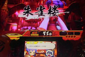 f:id:commseed:20170708090844j:plain