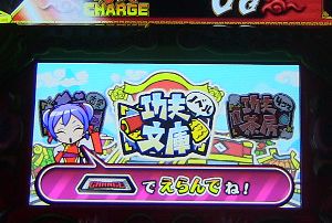 f:id:commseed:20170708091019j:plain