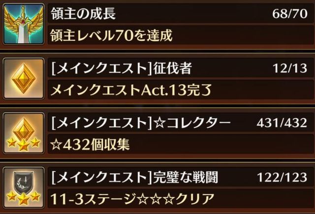 f:id:commseed:20170711200409j:plain