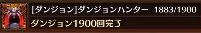 f:id:commseed:20170711200445j:plain