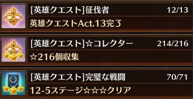 f:id:commseed:20170711200619j:plain