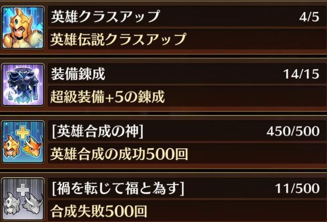 f:id:commseed:20170711201224j:plain