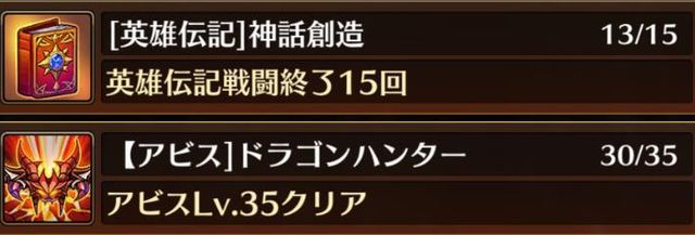 f:id:commseed:20170711201340j:plain