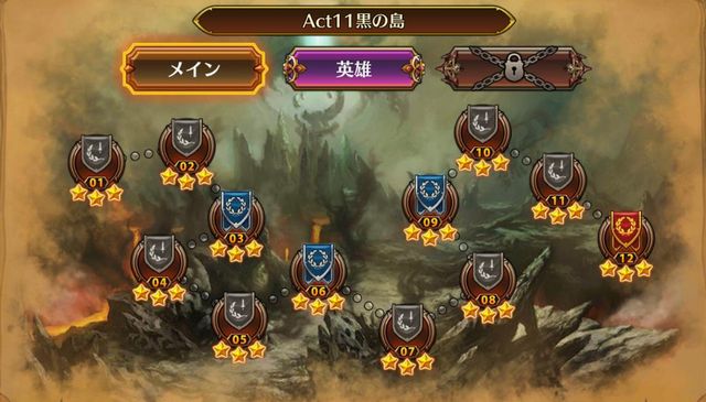 f:id:commseed:20170713125645j:plain