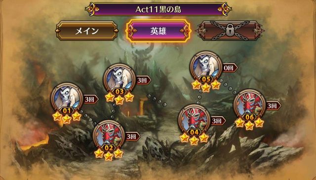 f:id:commseed:20170713125655j:plain