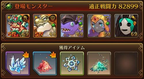 f:id:commseed:20170713130232j:plain