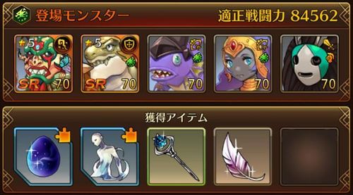 f:id:commseed:20170713130321j:plain