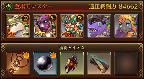 f:id:commseed:20170713130352j:plain