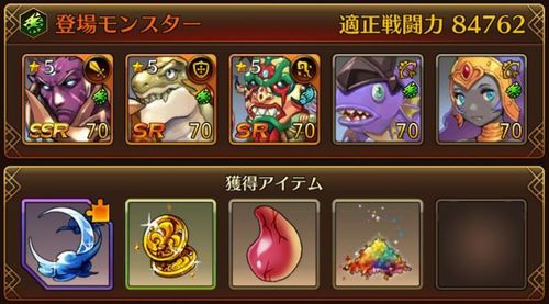 f:id:commseed:20170713130431j:plain