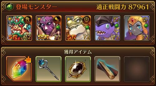 f:id:commseed:20170713130551j:plain