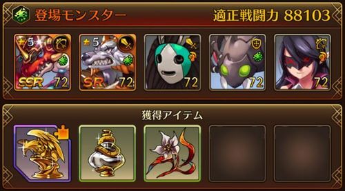 f:id:commseed:20170713130712j:plain