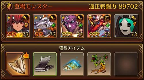 f:id:commseed:20170713130744j:plain