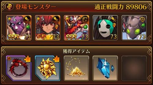 f:id:commseed:20170713130820j:plain