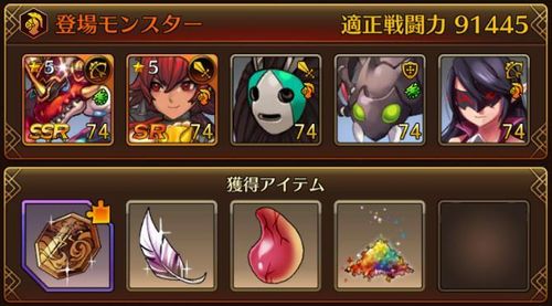 f:id:commseed:20170713130917j:plain