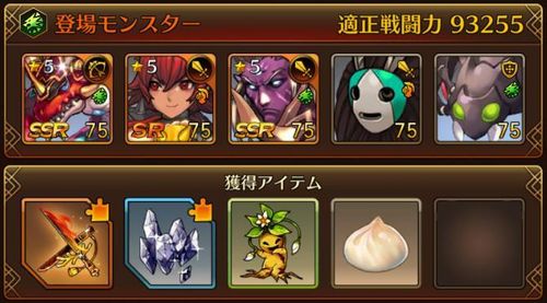 f:id:commseed:20170713130947j:plain