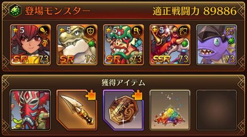 f:id:commseed:20170713131107j:plain