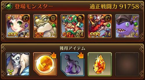 f:id:commseed:20170713131144j:plain
