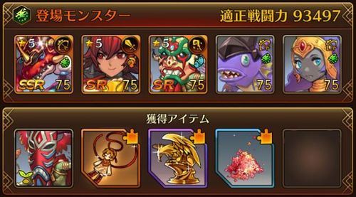 f:id:commseed:20170713131227j:plain