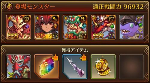 f:id:commseed:20170713131337j:plain