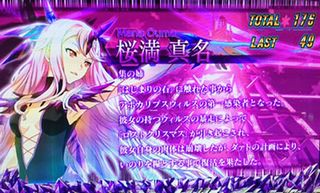 f:id:commseed:20170714173114j:plain
