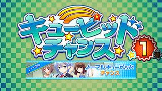 パチスロ ガールフレンド（仮）～聖櫻学園メモリアル～ 解析情報