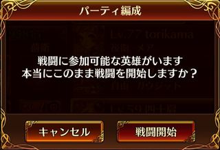 f:id:commseed:20170716204311j:plain
