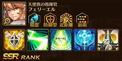 f:id:commseed:20170718165448j:plain