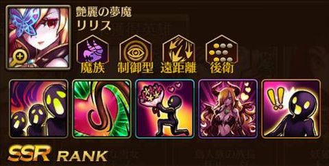 f:id:commseed:20170718165553j:plain