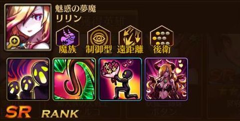 f:id:commseed:20170718165700j:plain