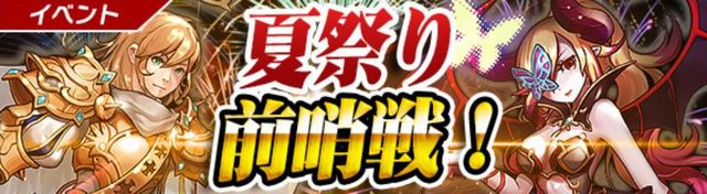 f:id:commseed:20170718171201j:plain