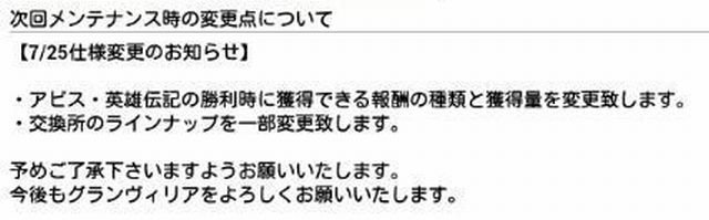 f:id:commseed:20170720090701j:plain f:id:commseed:20170720090701j:plain
