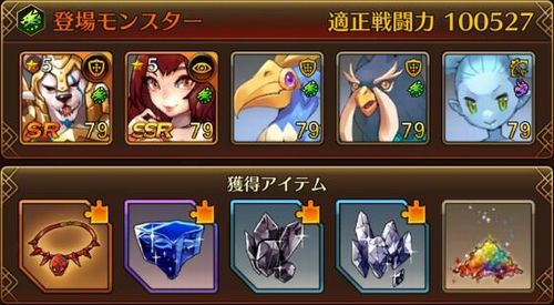 f:id:commseed:20170725091607j:plain