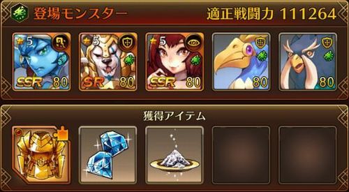 f:id:commseed:20170725091615j:plain