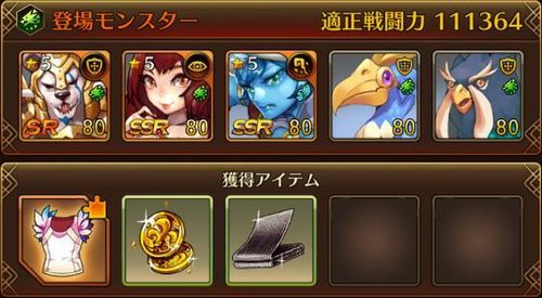 f:id:commseed:20170725091625j:plain