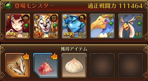 f:id:commseed:20170725091634j:plain