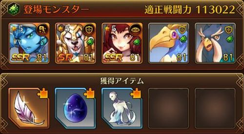 f:id:commseed:20170725091645j:plain