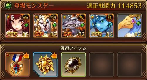 f:id:commseed:20170725091655j:plain