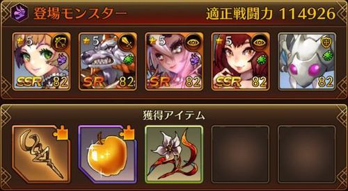 f:id:commseed:20170725091704j:plain