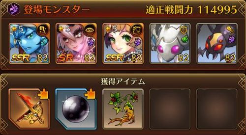 f:id:commseed:20170725091713j:plain
