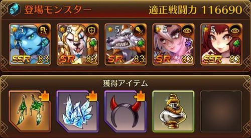 f:id:commseed:20170725091720j:plain
