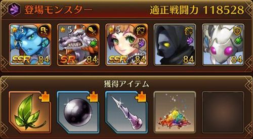 f:id:commseed:20170725091735j:plain